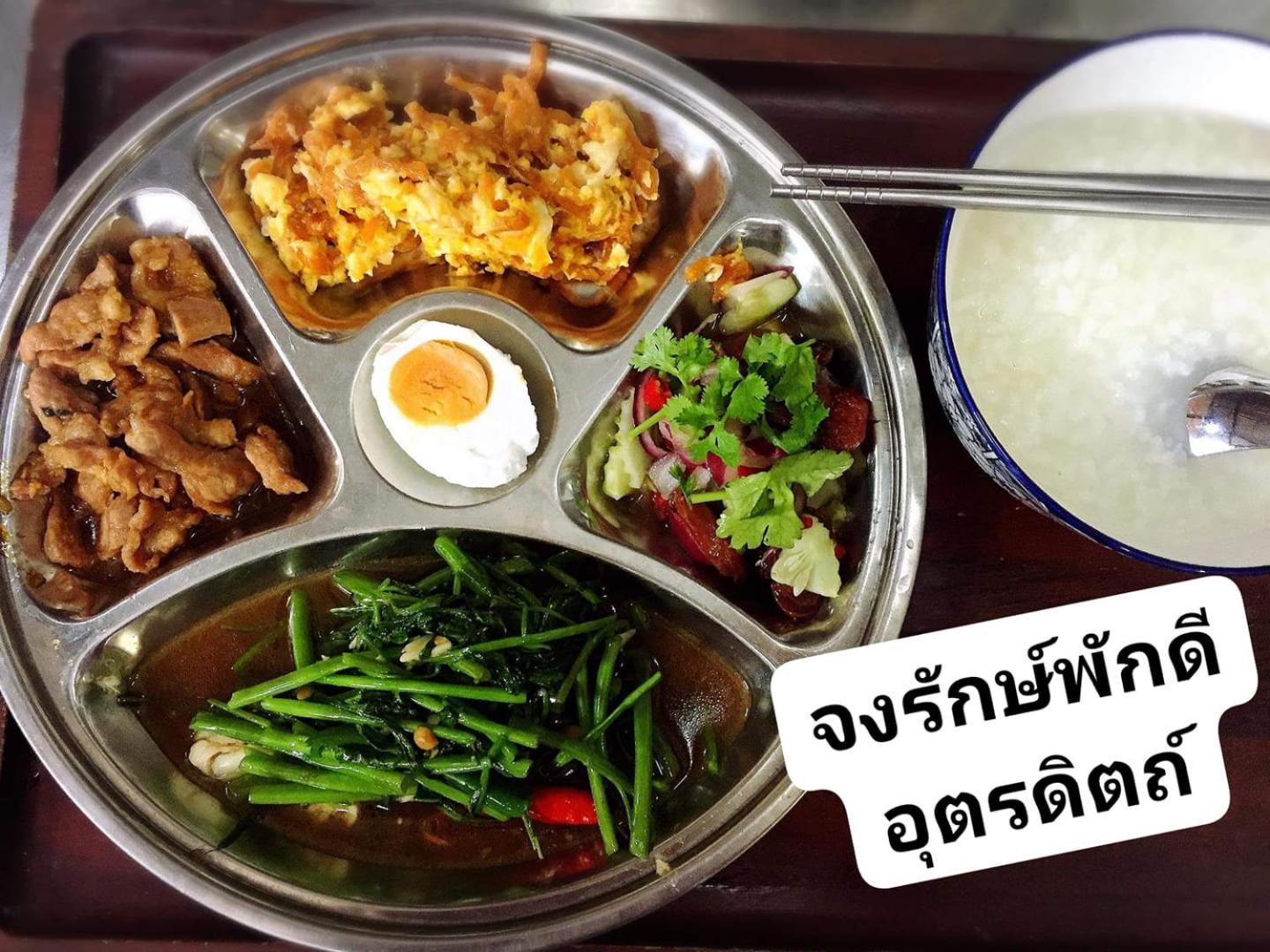 Jong Lux Pak Dee Bed and Breakfast Uttaradit Buitenkant foto